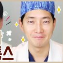 디오ENG 이미지