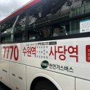 (주)더블위즈