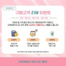 비티나인 이미지