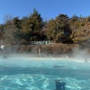 이천목욕탕 | 이천 테르메덴 3월 할인 꿀팁 및 준비물 with 찜질방 이용 후기