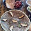송원 | 가평 잣두부 한정식 맛집 송원 후기｜부모님 모시고 다시 가고 싶은 집
