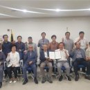 부산경로당 이미지