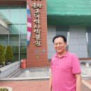 근대역사박물관 이미지