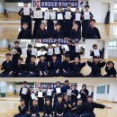 증평검도관 이미지