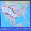 【해마】 지리로 보는 세계사를 듣다. 10 🗺