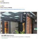 미스터독 | 오마이위스키 X 오시리스 독립병입 위스키 대만 시음회 후기