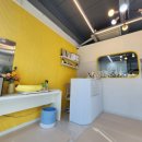 댕댕아 이리온 이미지