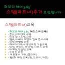 천천화로 이미지