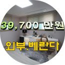 신사동-6 이미지