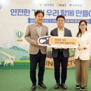 112 이미지