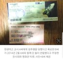 한광여자중학교 이미지