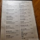 (주)디자인주해 | 전포 한식주점 안주맛집 주해