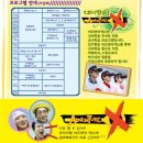 이리신광교회 이미지