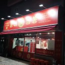 백률로(남) 이미지