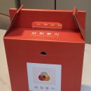 삼첩분식 김포구래점 네이버블로그