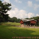 성사동 권희선생묘 | 유네스코 세계문화유산 ‘서삼릉’ &amp; 국태민안 기원했던 ‘국사봉’
