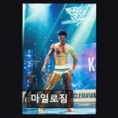 짐마일로 | 강남 크로스핏 마일로짐 음악과 함께하는 활기찬 운동