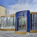 쇼메