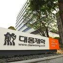 대웅바이오(주) 이미지