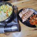 돌다리보쌈칼국수 이미지