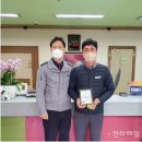 진안우체국 이미지