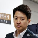 유신포장