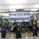 철심관 이미지