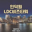 아이에스브라더스 이미지