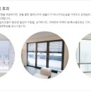 태광유리 이미지