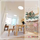 늘예솜피아노교습소 이미지