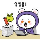 석림초등학교 이미지