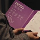 행복나눔 이미지