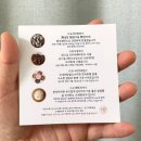 앙그미화과점