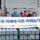 옥산농업협동조합 이미지