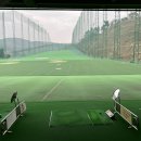 88골프연습장 이미지