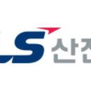 도화 태양광발전소 이미지