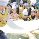 장안공단1길d | 2025 추석 연휴 수도권·강원 인제·전북 임실 축제 추천 | 가족·연인·친구와 함께 가볼 만한 곳 BEST 7