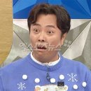 서현철 카카오 검색결과