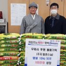 도평동행정복지센터 이미지