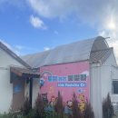 산정레이크RV리조트 | [포천맛집] 7개월 아기랑 '포천이동갈비' &amp; 토담풀빌라 힐링 후기 (포천이동갈비맛집)