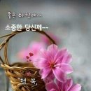 성욱