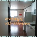 현해아이빌 이미지