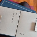 사당365한의원 이미지