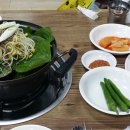 치바우뼈다귀 이미지