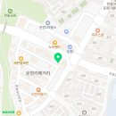 배떡 운정동패점 이미지