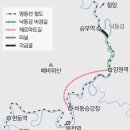 봉화황토테마파크1 이미지