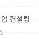 강남대로101길 43 이미지