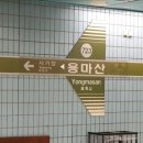 면목동-180 이미지