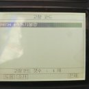 부산종합오토 이미지