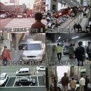 김여사 이미지